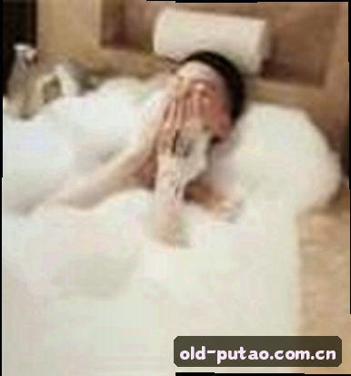 李婷
